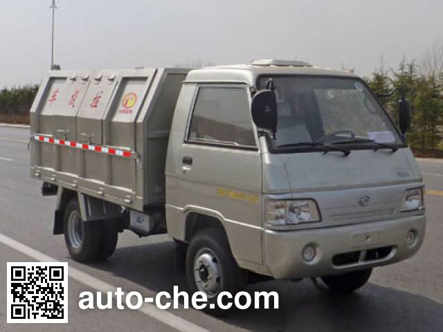Chenhe ZJH5031MLJB sealed garbage truck