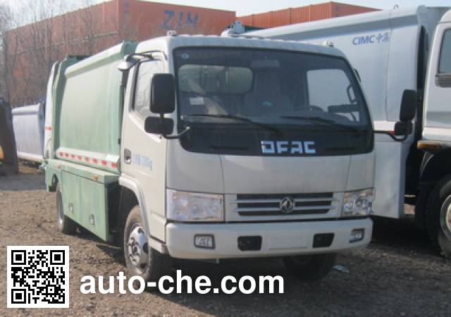 CIMC ZJV5070ZYSHBE5 garbage compactor truck