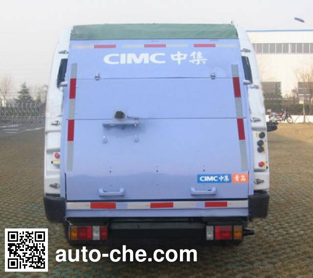 CIMC ZJV5076ZYSHBQ garbage compactor truck