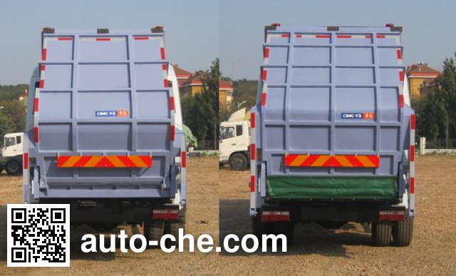 CIMC ZJV5160ZYSHBH5 garbage compactor truck