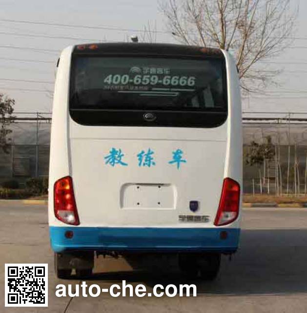 Yutong ZK5110XLHA driver training vehicle