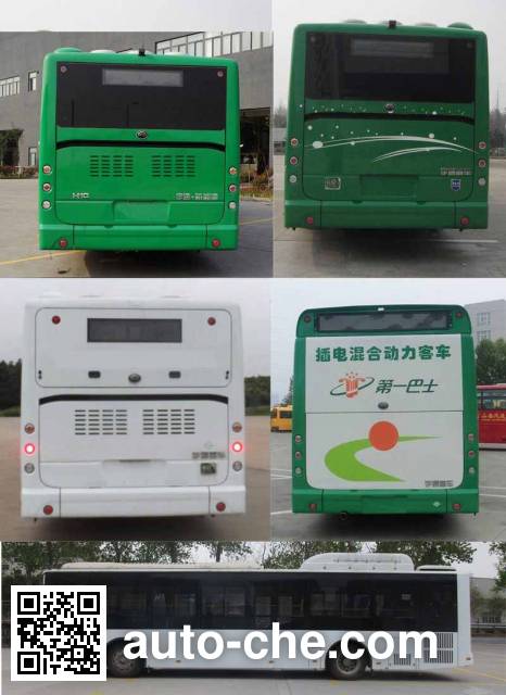 Yutong ZK6105CHEVNPG26 hybrid city bus