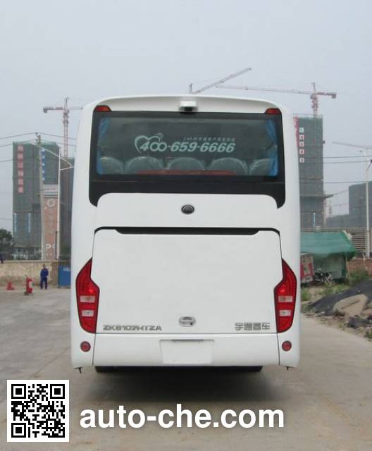 Yutong ZK6107HTZA bus