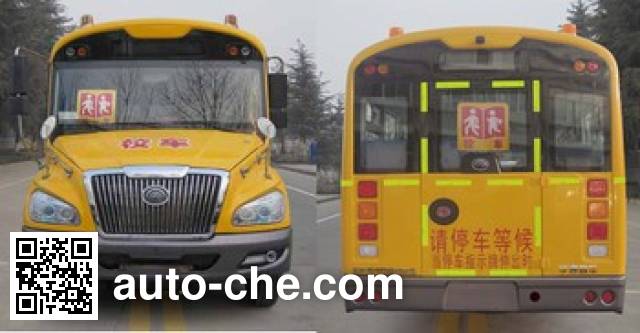 Yutong ZK6109NX2 primary school bus