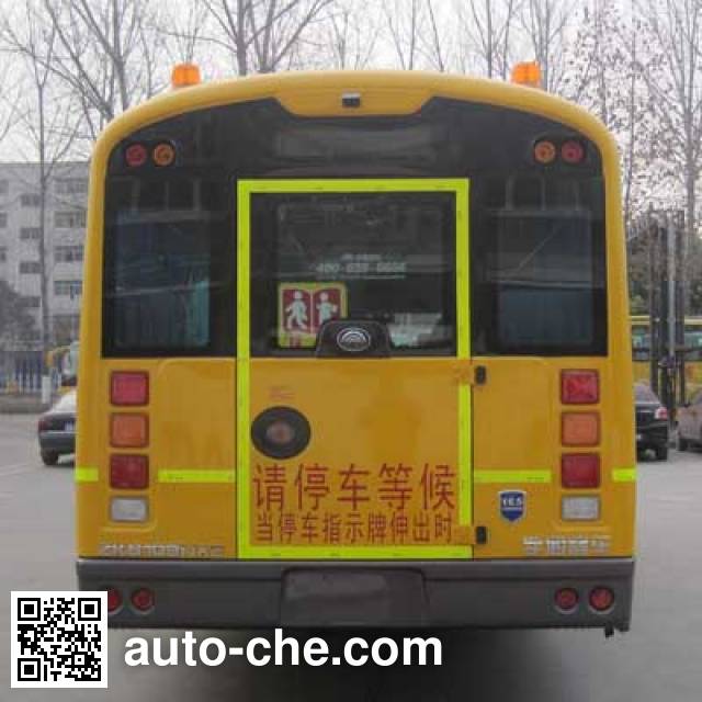 Yutong ZK6109NX2 primary school bus