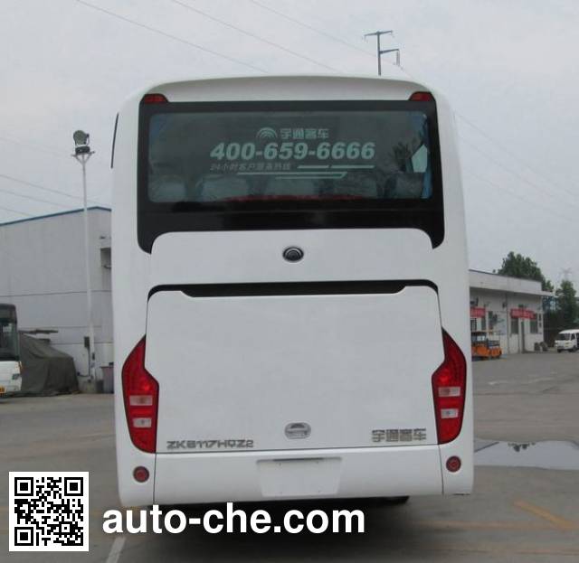 Yutong ZK6117HNQZ2 bus