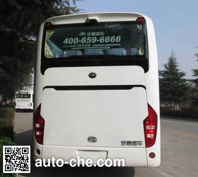 Yutong ZK6117HQ2E bus