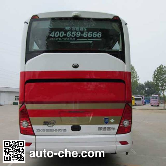Yutong ZK6122HNQ1S bus