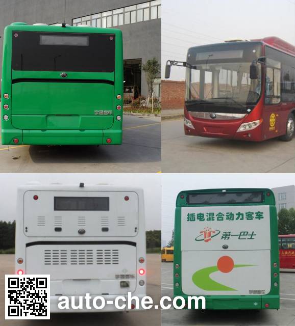 Yutong ZK6125CHEVNPG23 hybrid city bus