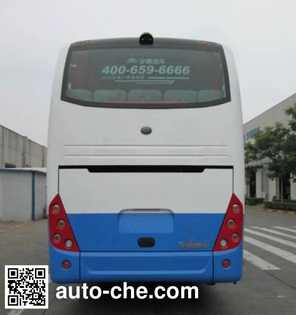 Yutong ZK6126HQB9 bus