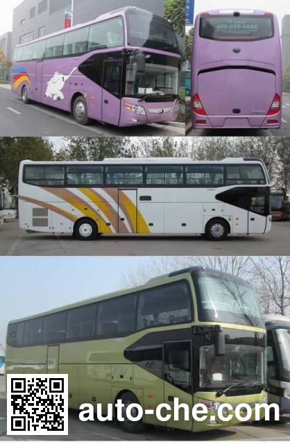 Yutong ZK6126HQY5Y bus