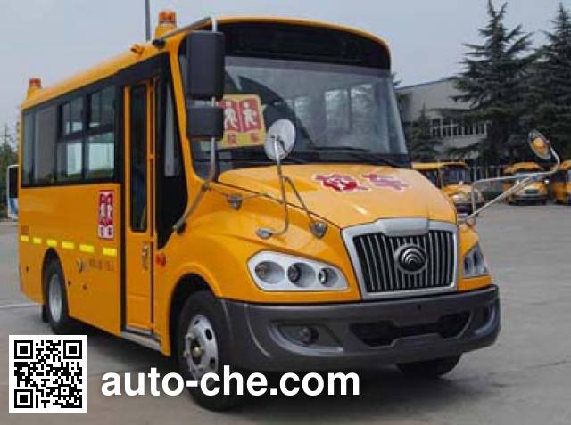 Yutong ZK6579DX529 primary school bus