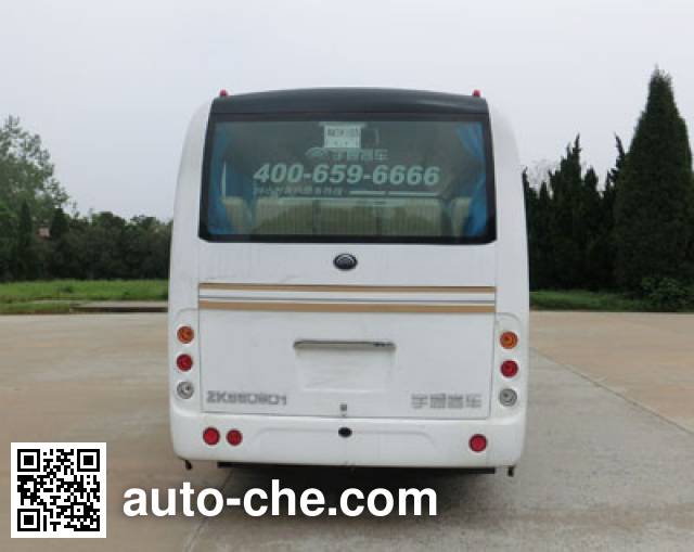 Yutong ZK6609D1 bus