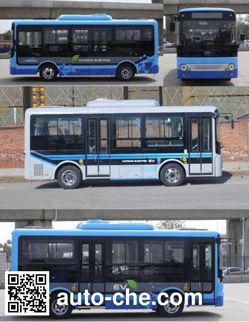 Yutong ZK6650BEVG9 electric city bus