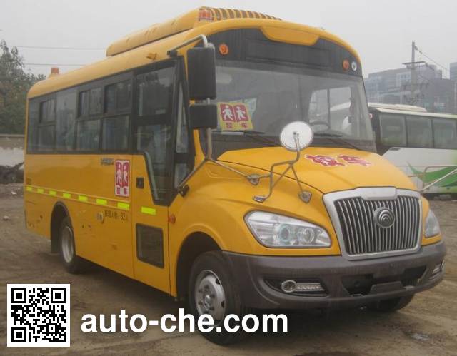 Yutong ZK6669DX52 primary school bus
