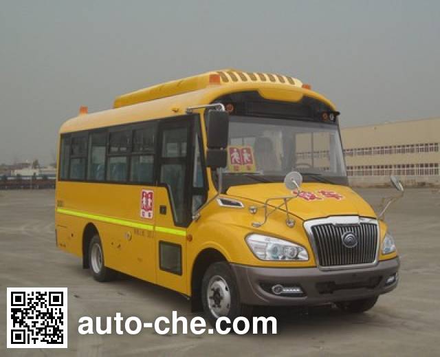 Yutong ZK6669DX6 primary school bus