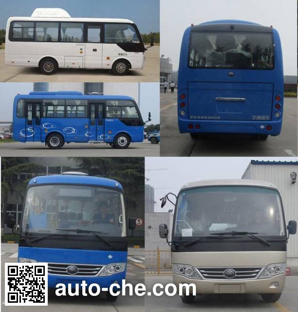 Yutong ZK6669NG5 city bus