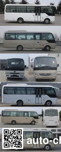 Yutong ZK6729D52 bus