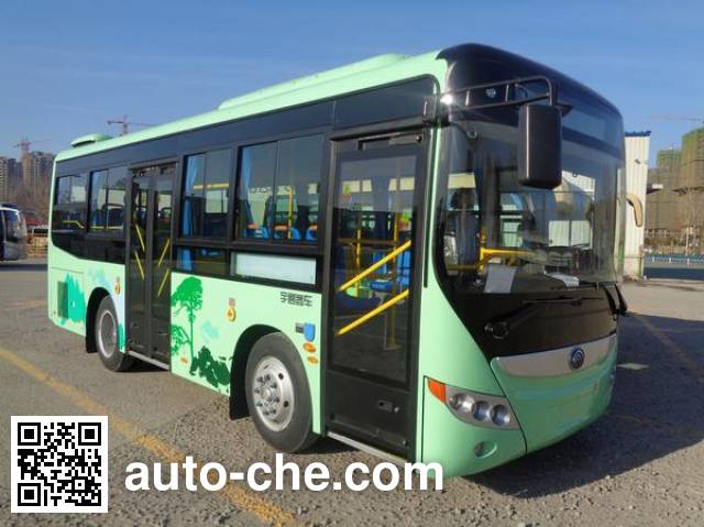 Yutong ZK6775HG2 city bus
