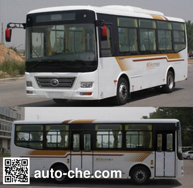 Yutong ZK6821NG5 city bus