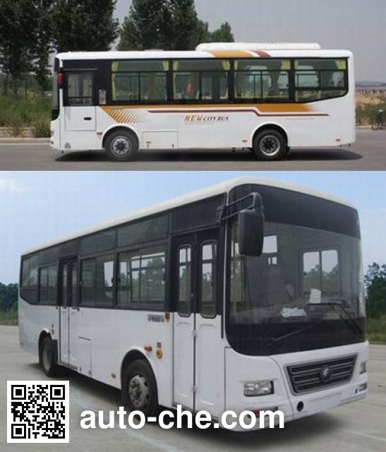 Yutong ZK6821NG5 city bus
