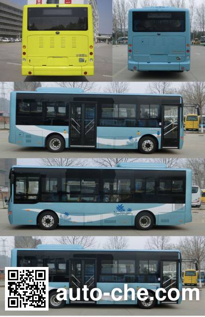 Yutong ZK6845BEVG3 electric city bus