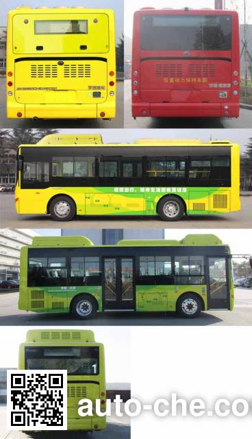 Yutong ZK6850CHEVNPG21 hybrid city bus