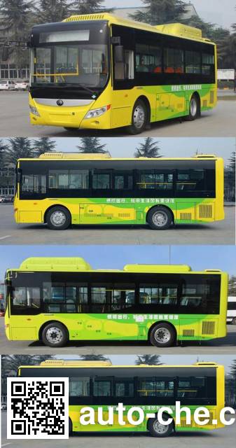 Yutong ZK6850CHEVNPG21 hybrid city bus