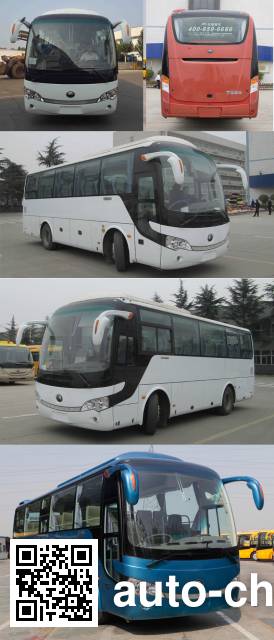 Yutong ZK6858H5Z bus