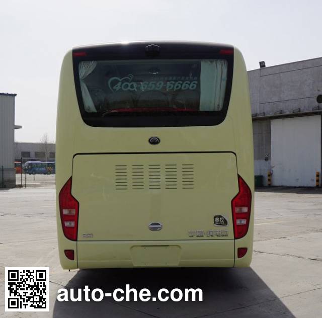 Yutong ZK6906BEVQ2 electric bus