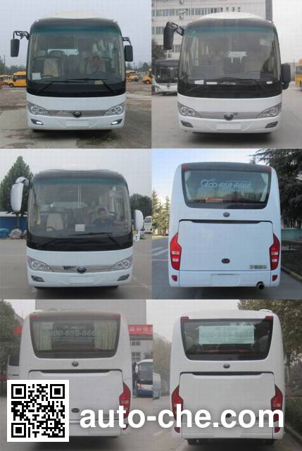 Yutong ZK6906H5YA bus