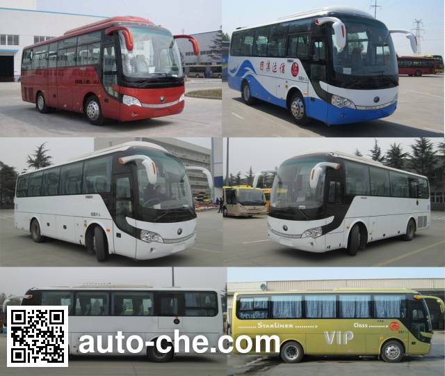 Yutong ZK6908H1E bus