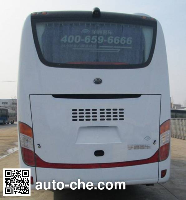 Yutong ZK6908HN2Y bus
