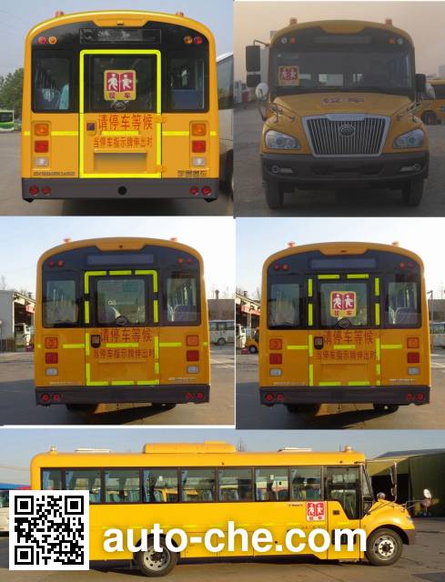 Yutong ZK6929DX52 primary school bus