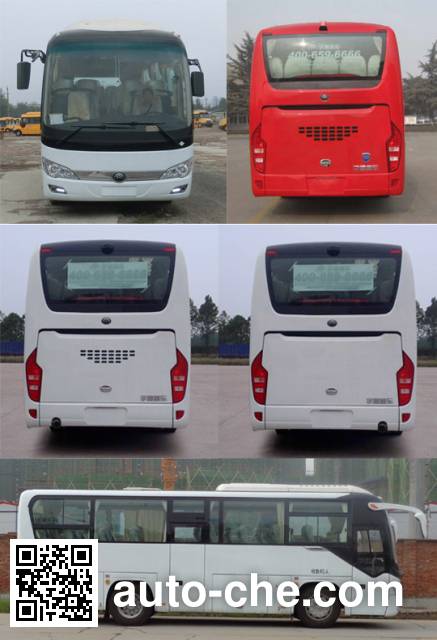 Yutong ZK6996H5Y bus