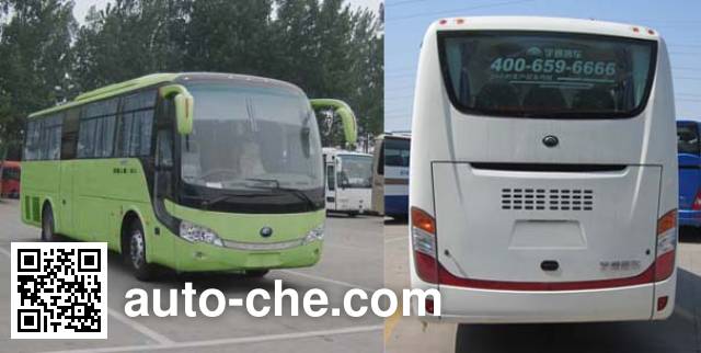 Yutong ZK6998HAA bus
