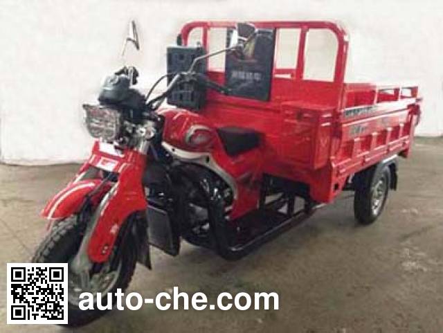 Zonglong ZL250ZH-A cargo moto three-wheeler