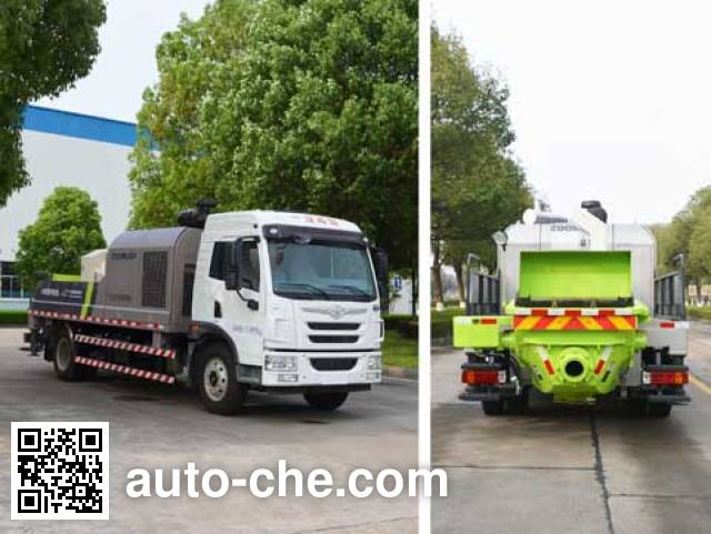 中联牌ZLJ5130THBJ车载式混凝土泵车