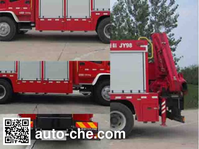 Zoomlion ZLJ5131TXFJY98 пожарный аварийно-спасательный автомобиль