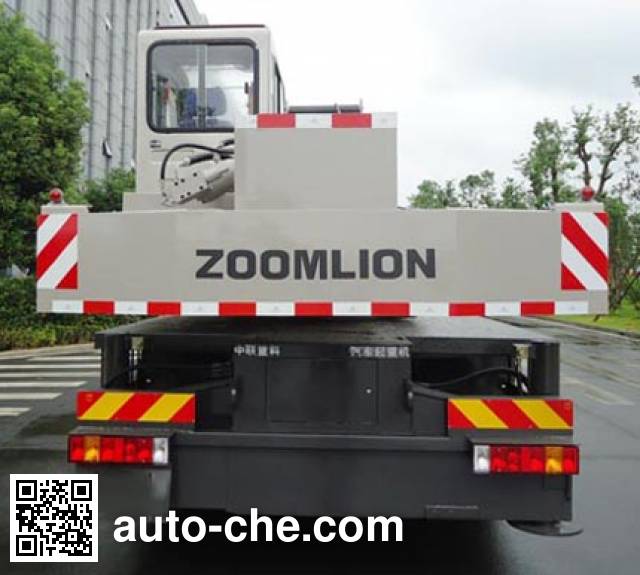 Zoomlion ZLJ5161JQZ12D truck crane