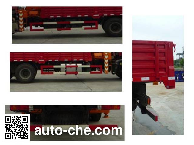 Zoomlion ZLJ5250JSQC truck mounted loader crane