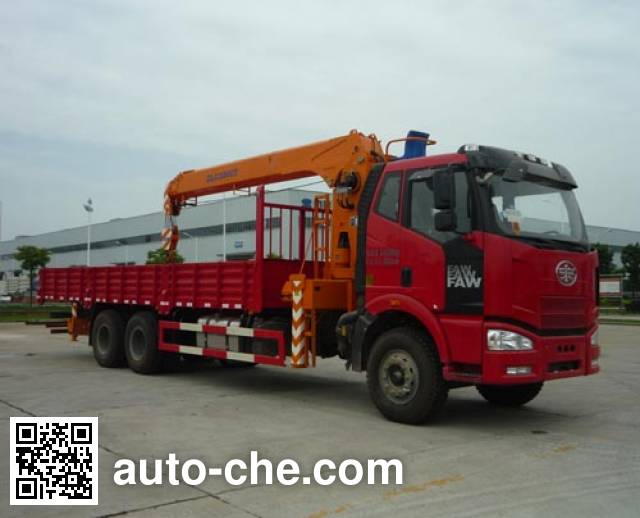 Zoomlion ZLJ5250JSQC truck mounted loader crane