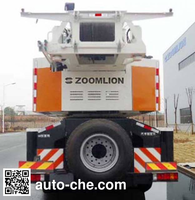 Zoomlion ZLJ5559JQZ160V truck crane