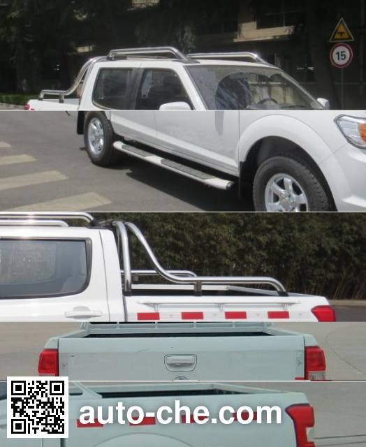 Dongfeng ZN1033UCND dual-fuel pickup truck