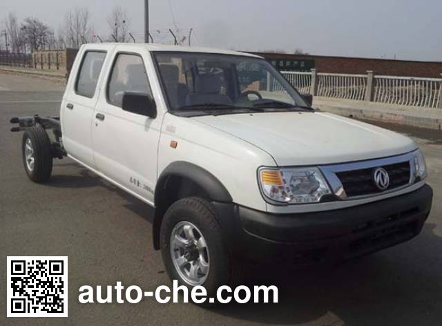 Dongfeng ZN1034UCNM pickup truck chassis