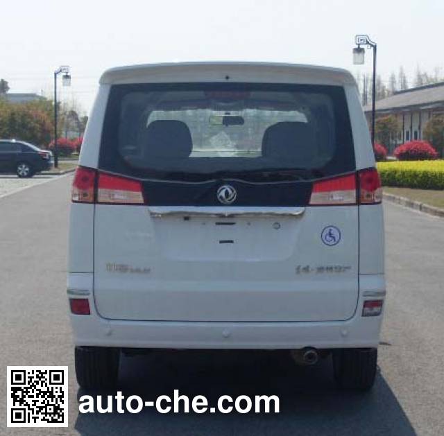 Dongfeng ZN5021XFZV1R4 welcab (wheelchair access vehicle)