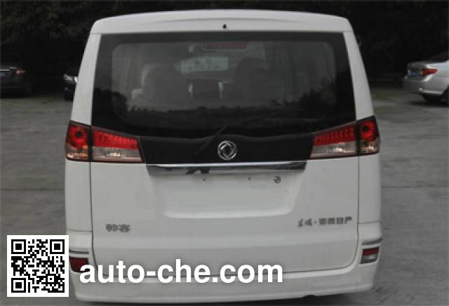 Dongfeng ZN6440V1Y electric MPV