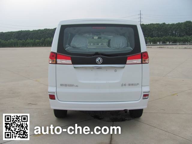 Dongfeng ZN6441V1WD dual-fuel MPV