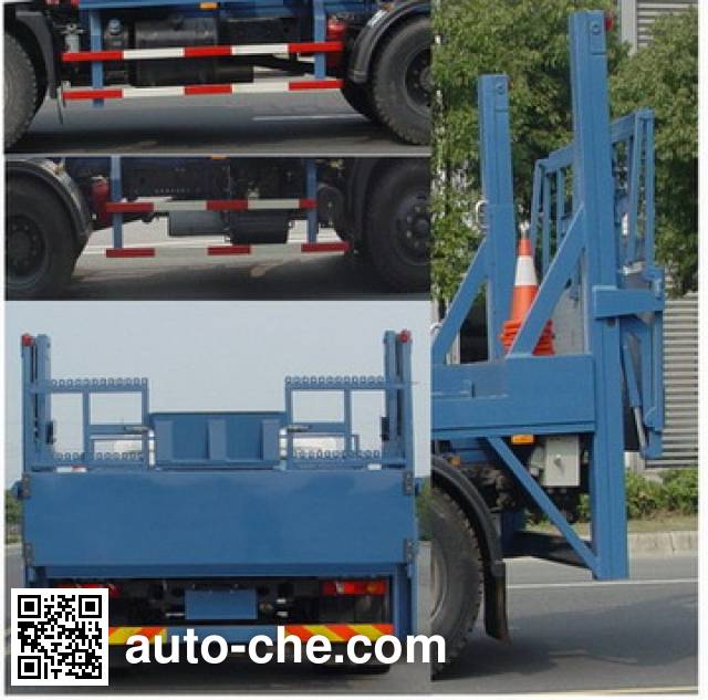 Changqi ZQS5120JHQ tail lift truck