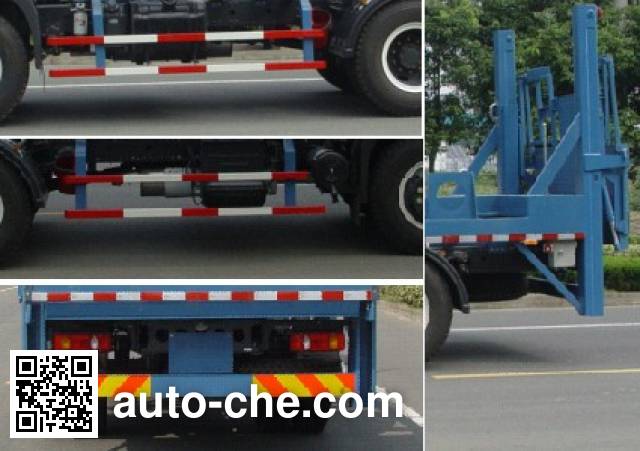 Changqi ZQS5160JHQ tail lift truck
